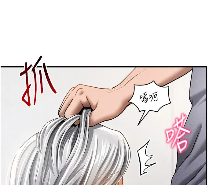 第37話