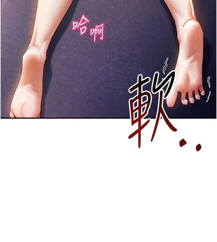 第40話