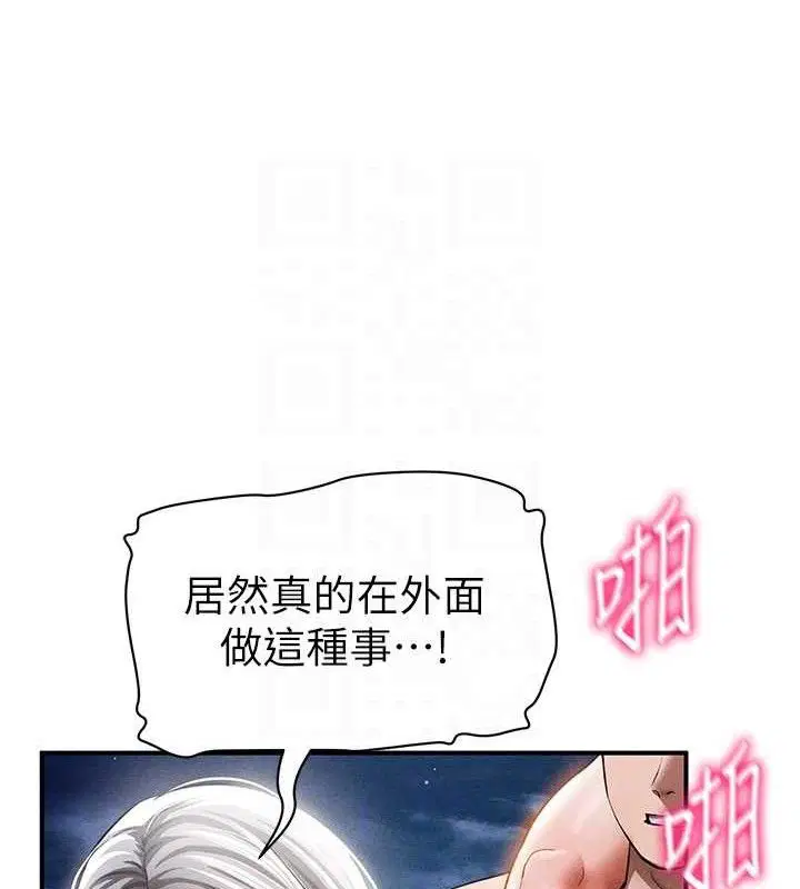 第40話