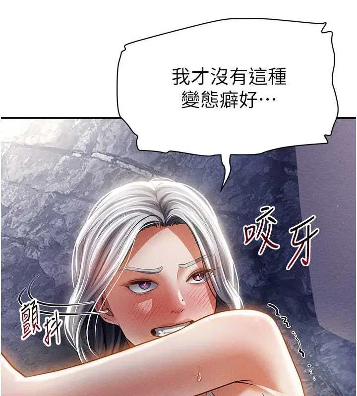 第40話