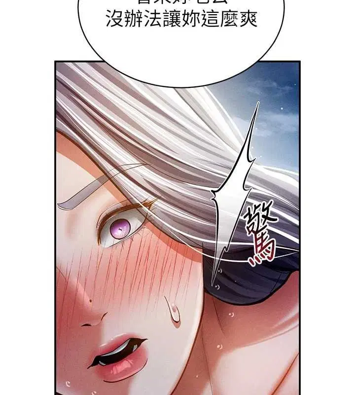 第40話