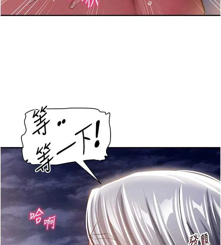 第40話