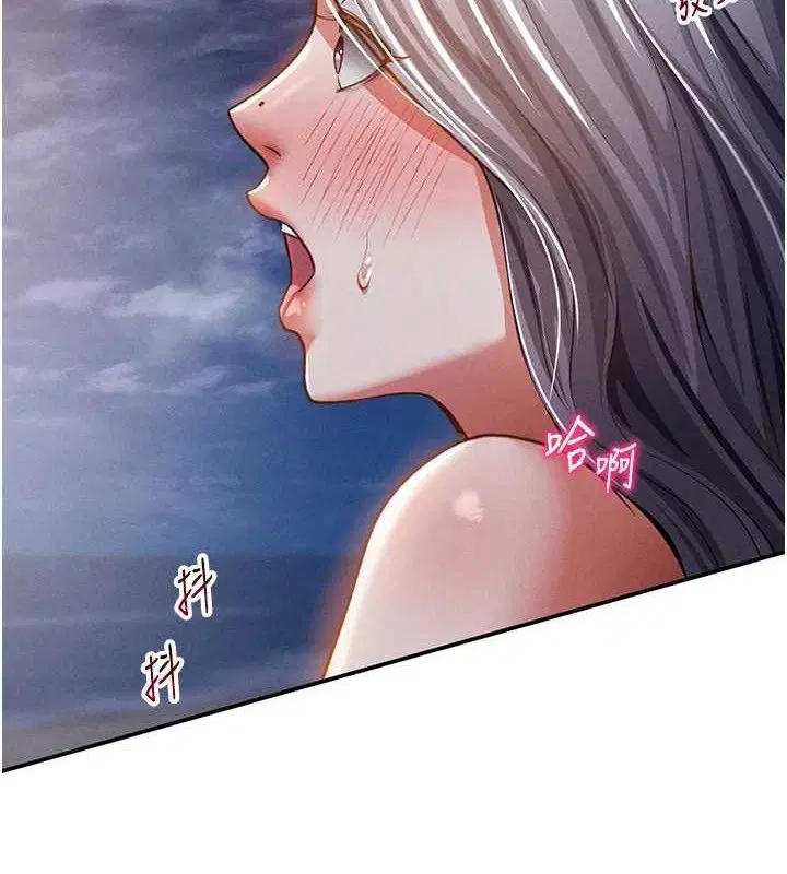 第40話