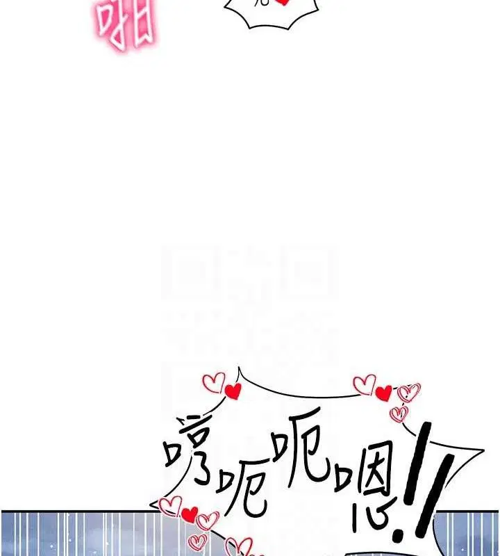 第40話