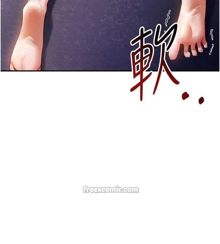 第41話