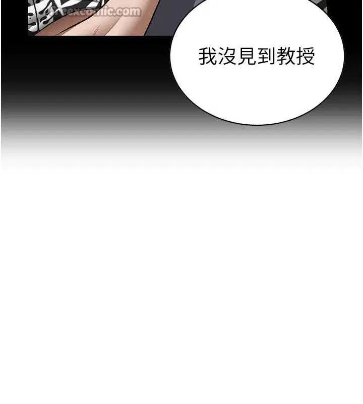 第41話