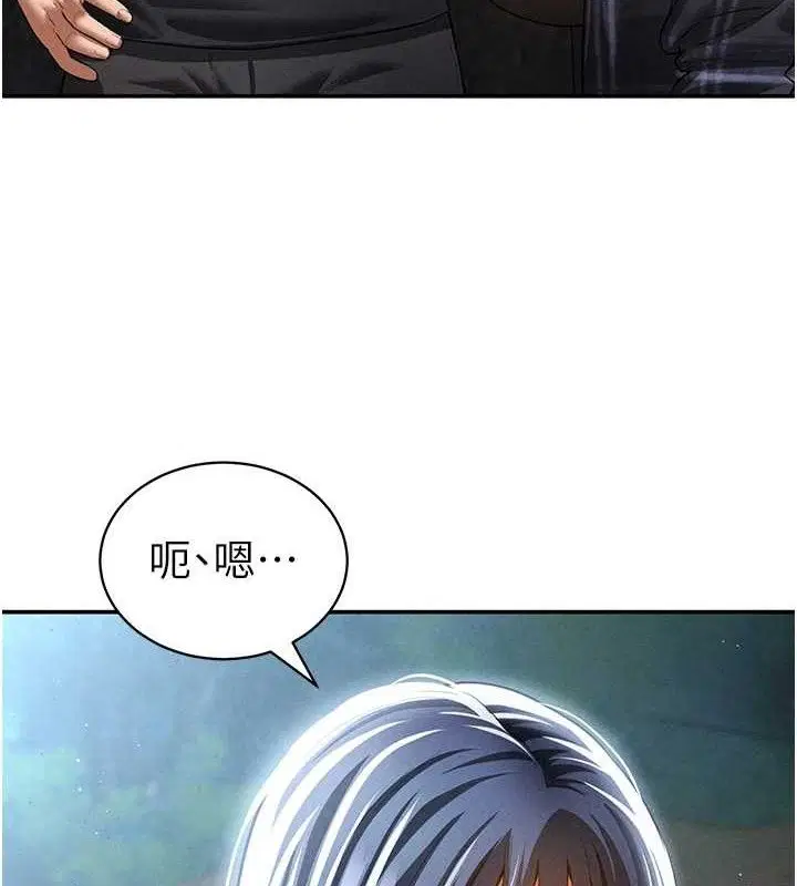 第41話