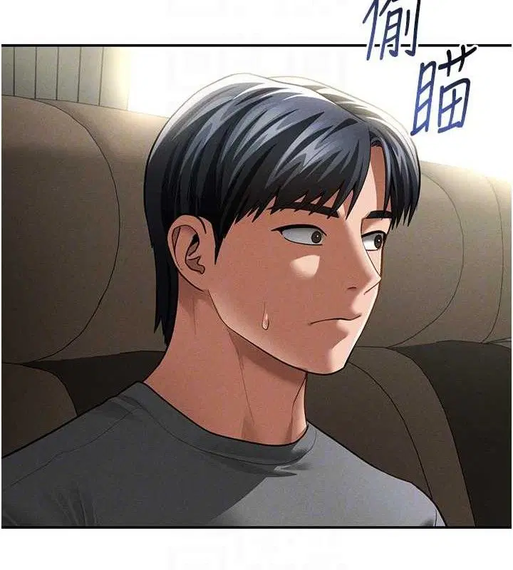 第41話