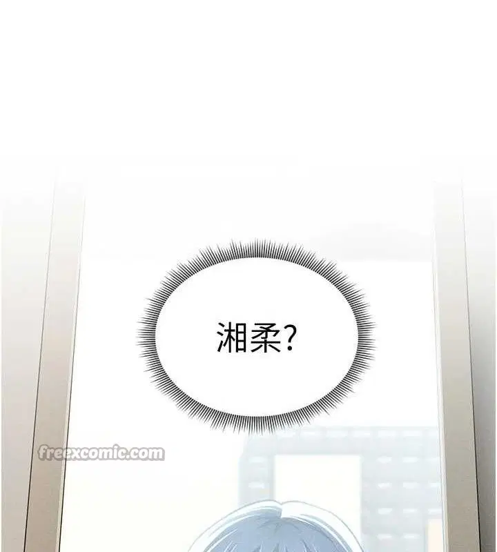 第42話