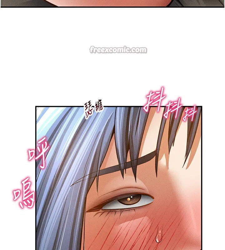 第44話