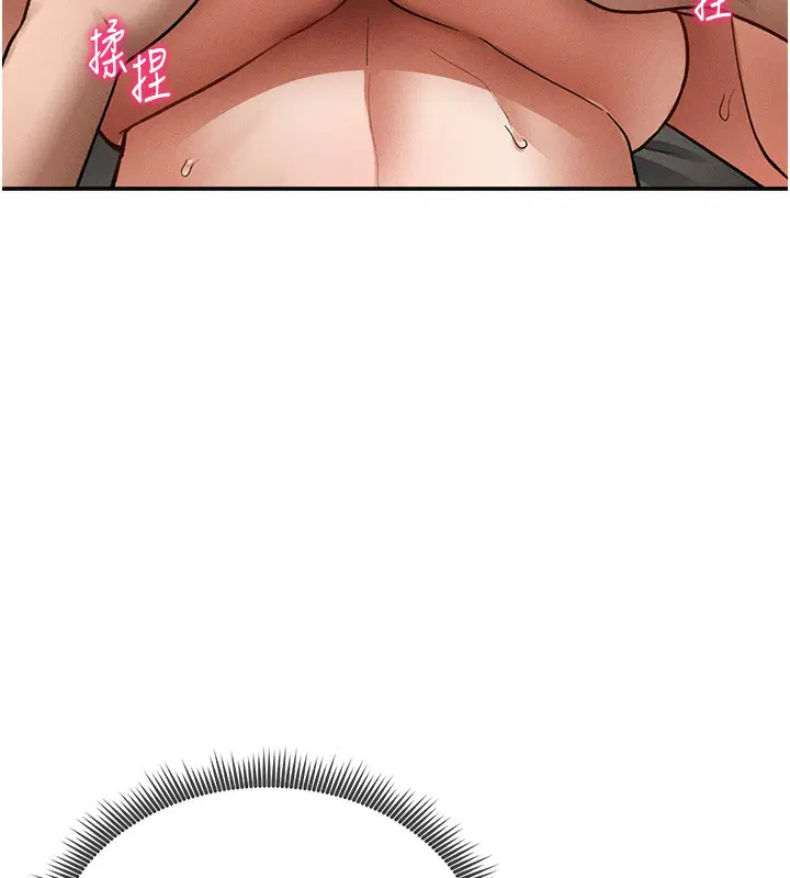 第44話