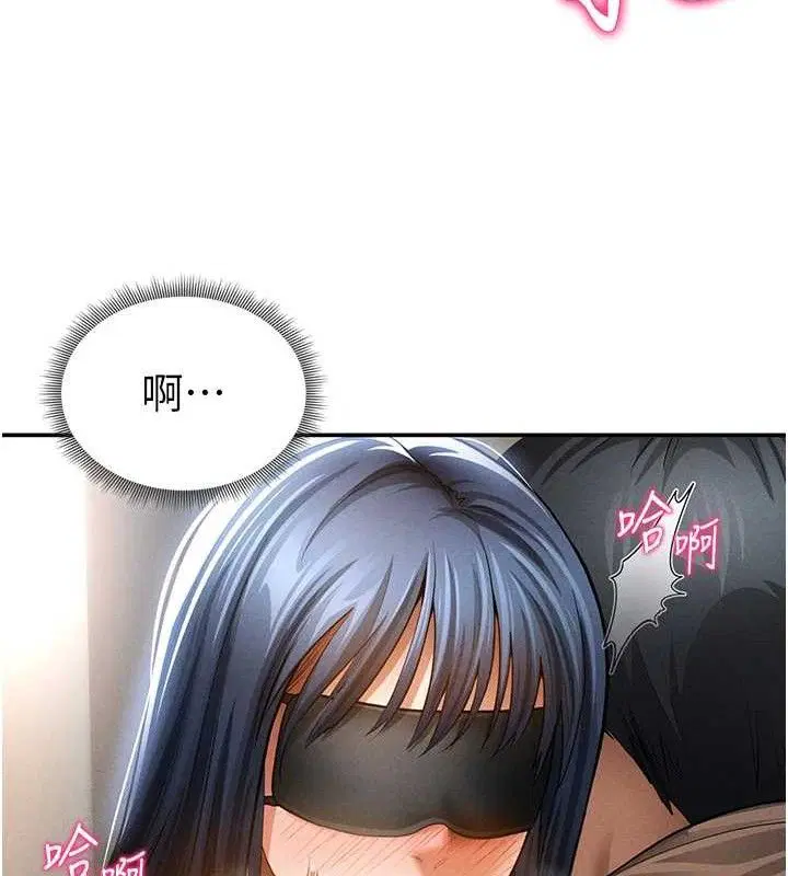 第45話