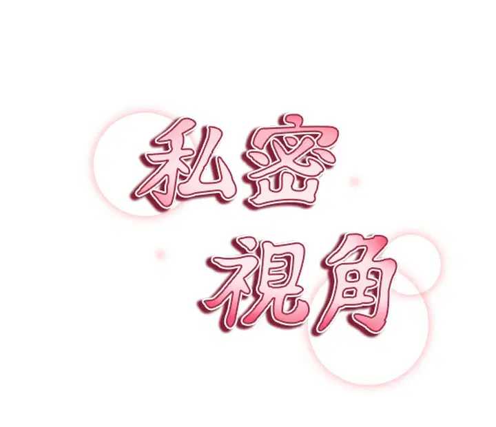 第46話