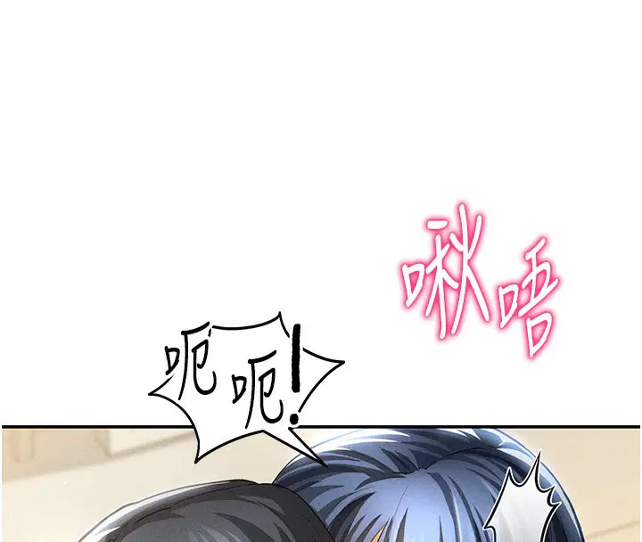 第46話