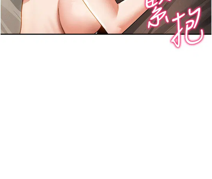 第46話