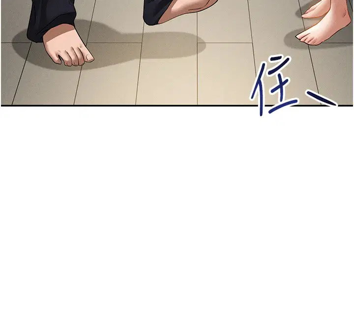 第46話