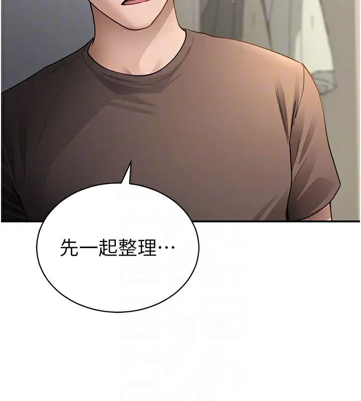 第46話