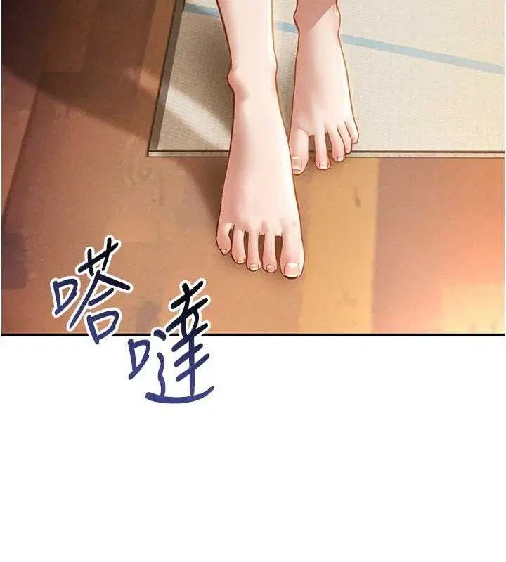 第47話