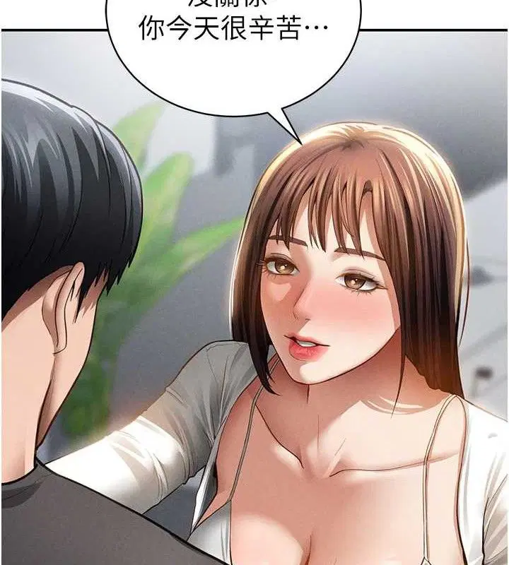 第47話