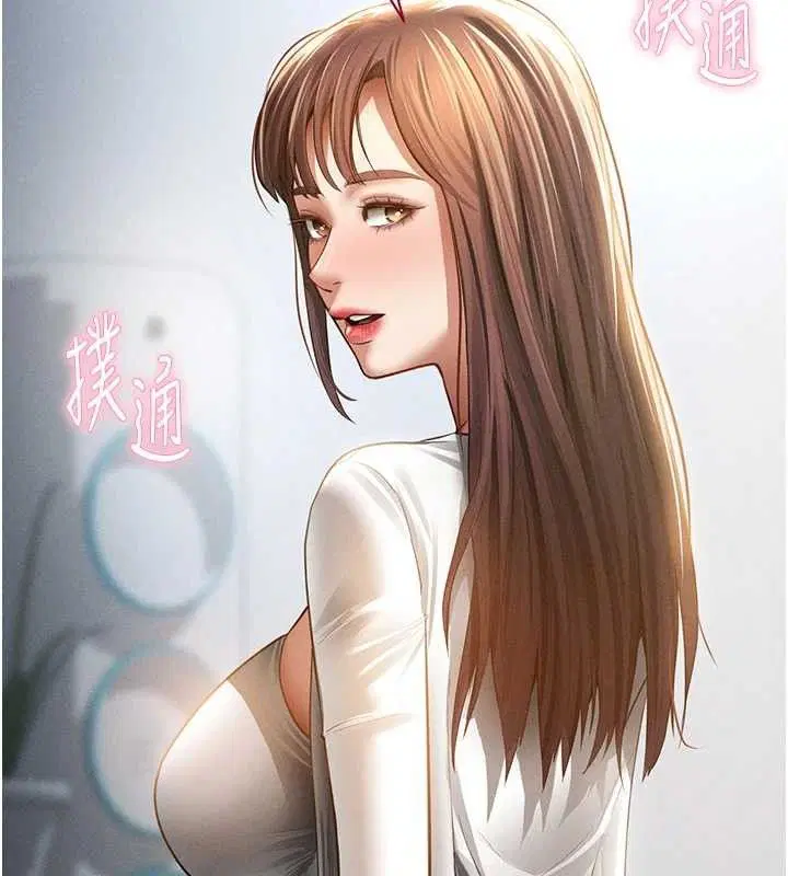 第47話