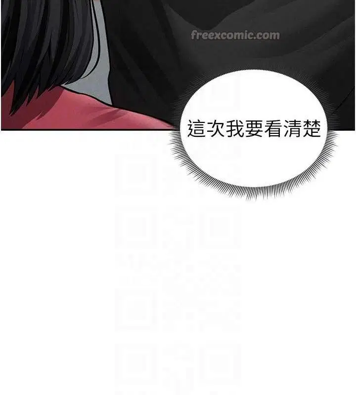 第47話