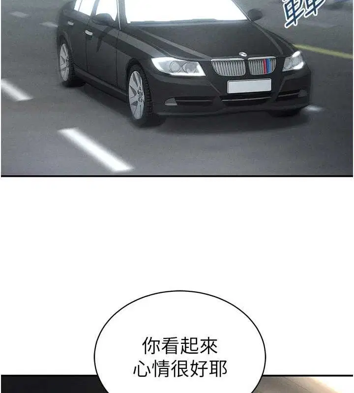 第48話