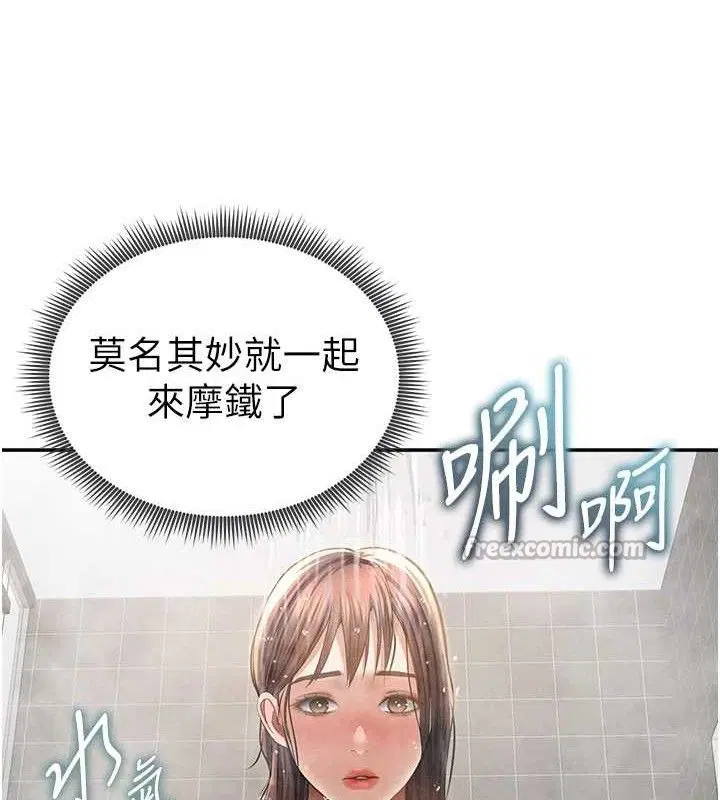第48話