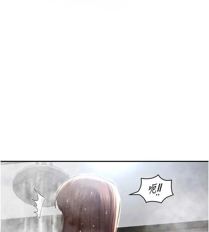 第48話