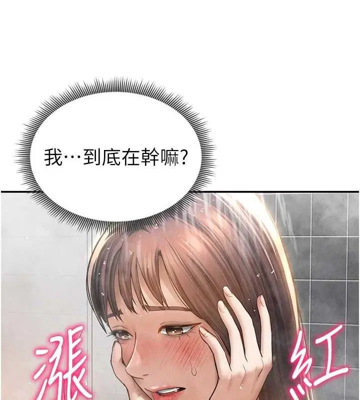 第48話