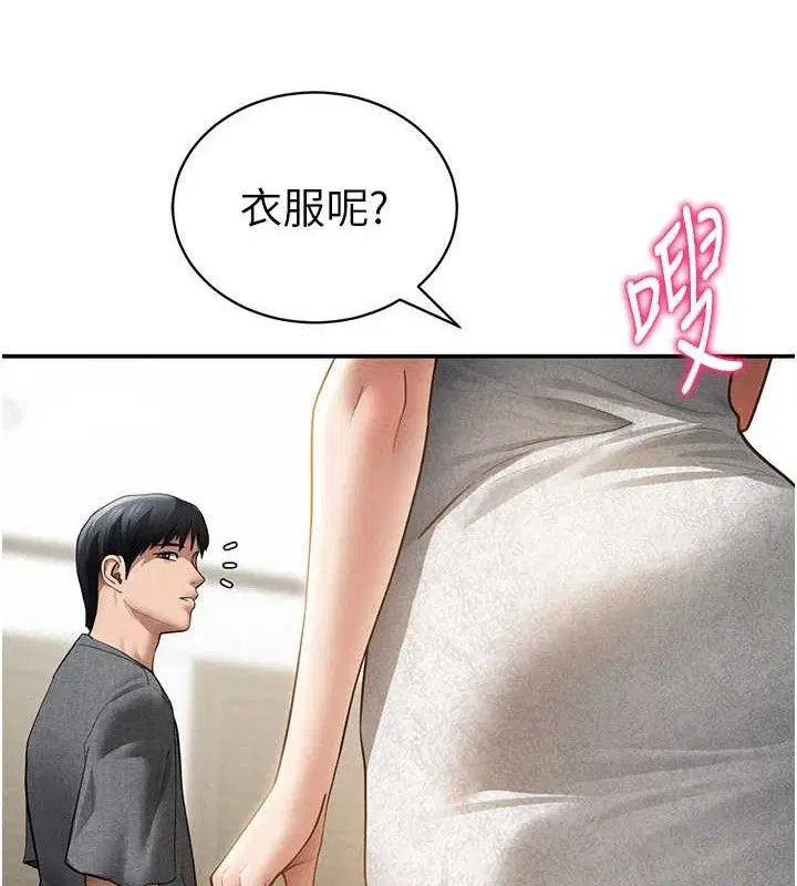 第48話