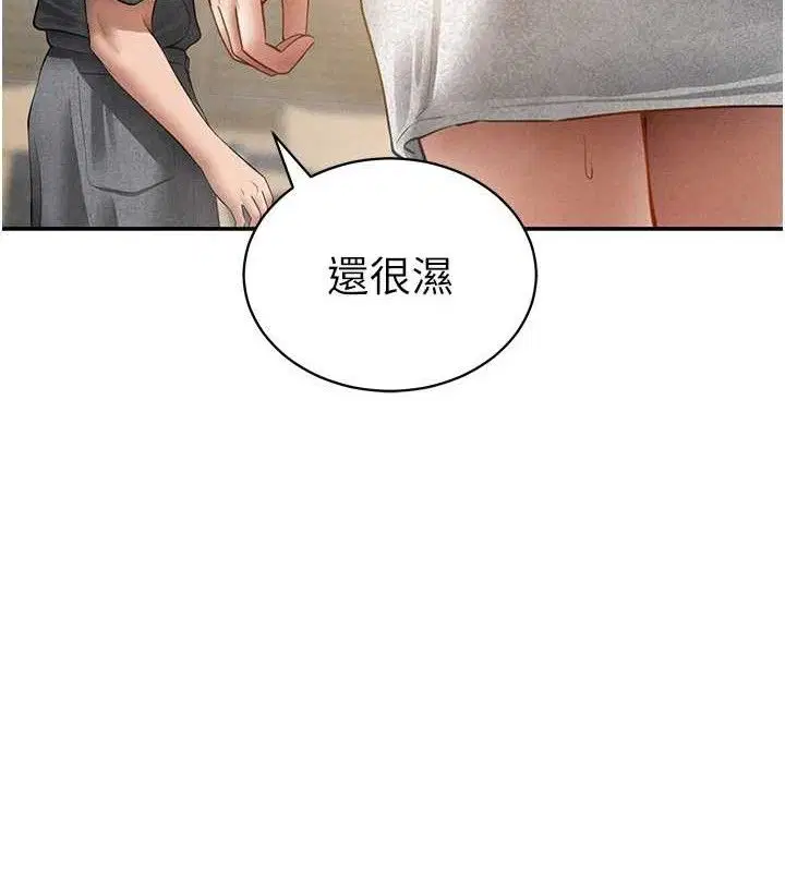 第48話