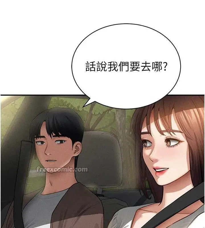 第48話