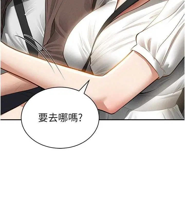 第48話