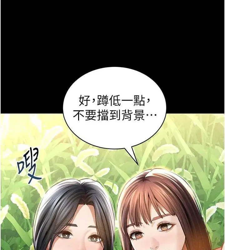 第48話