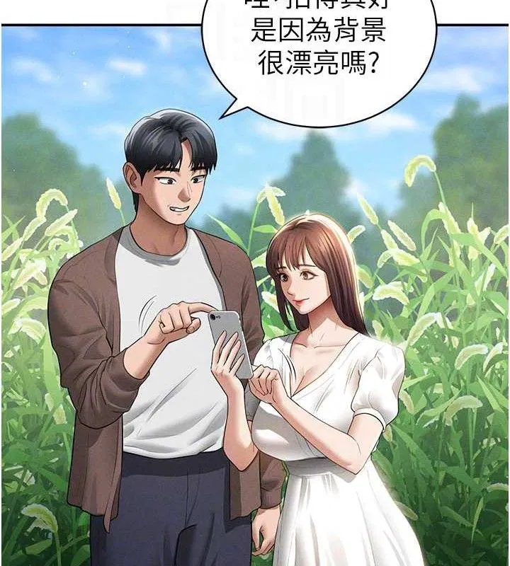 第48話