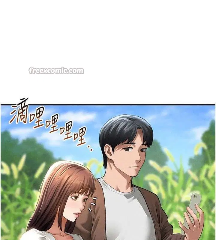 第48話