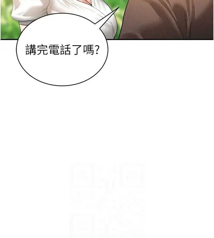 第48話