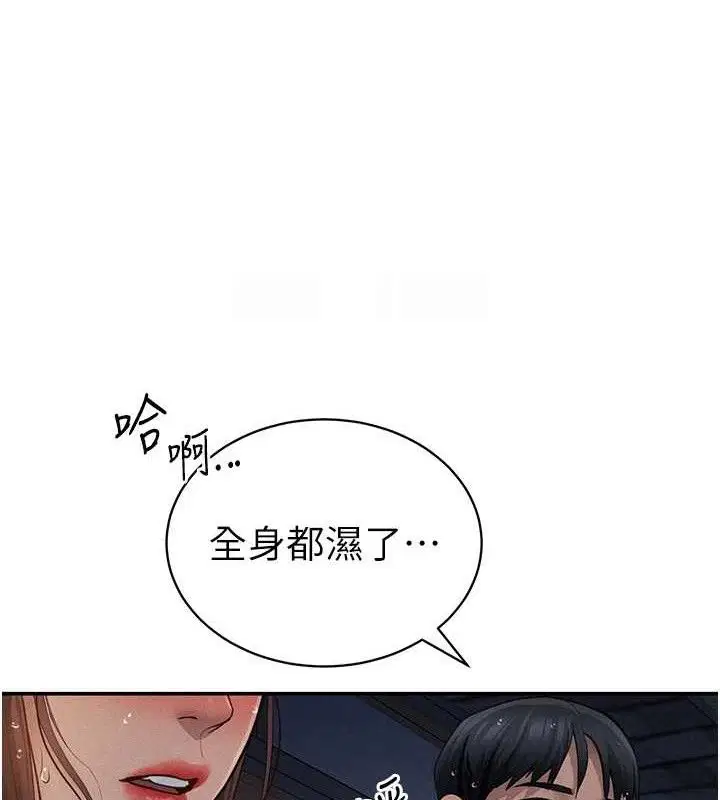 第48話
