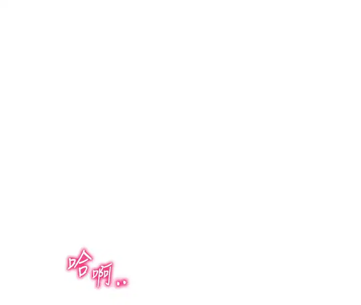 第49話
