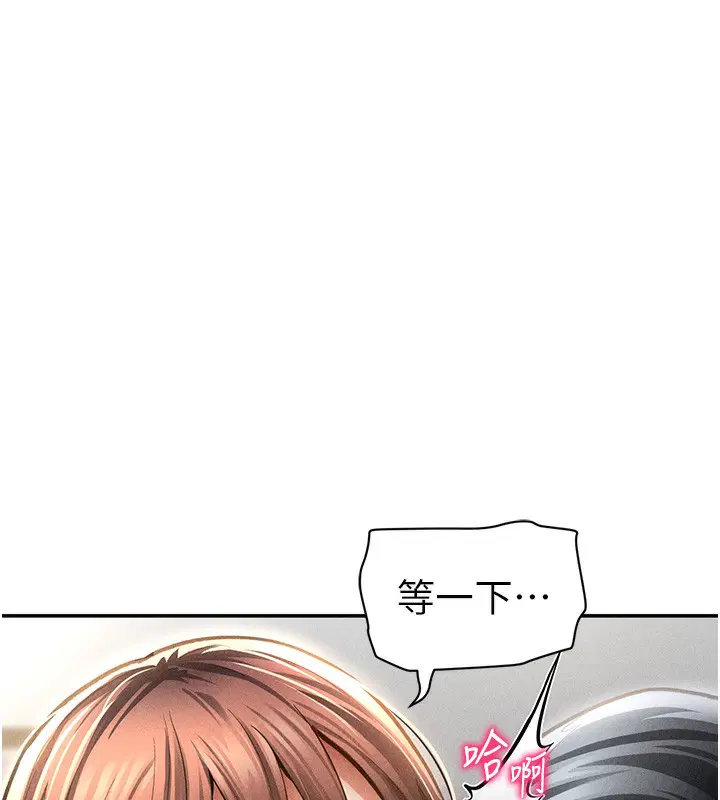 第49話