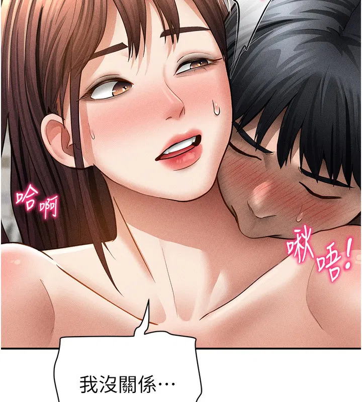 第49話