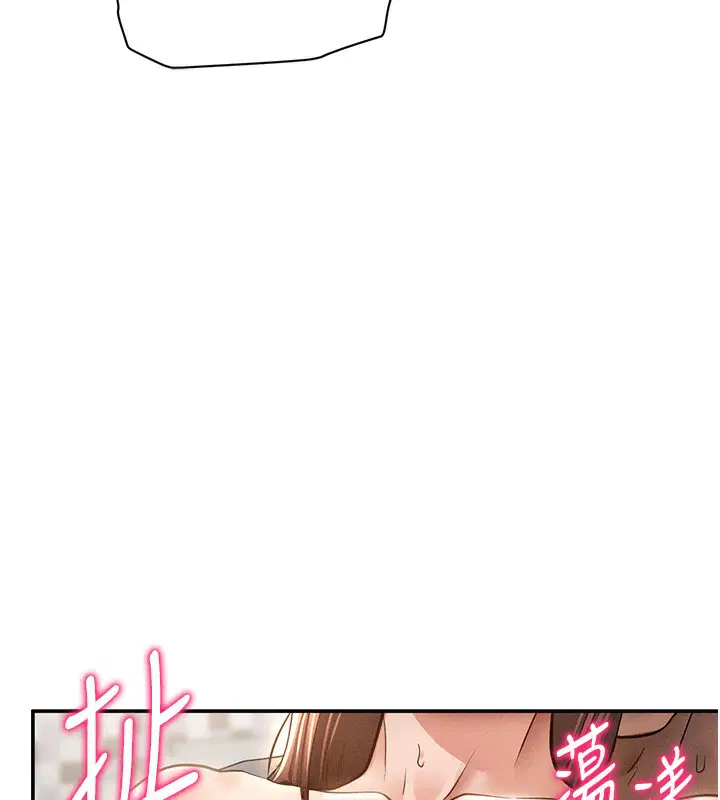 第49話