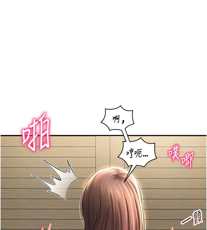 第49話