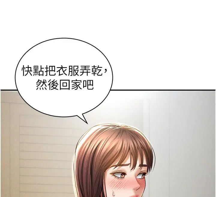 第49話