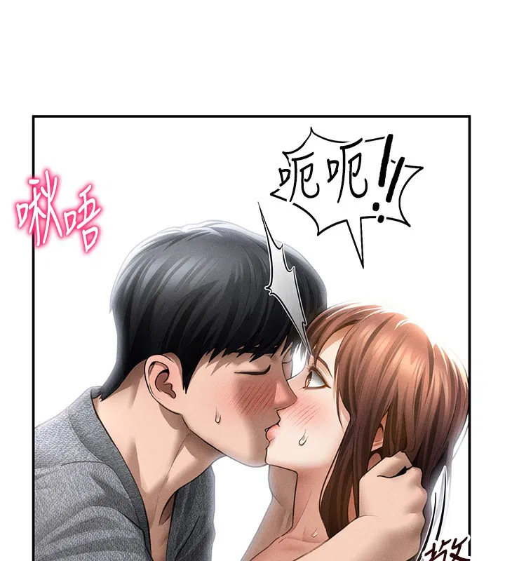 第49話