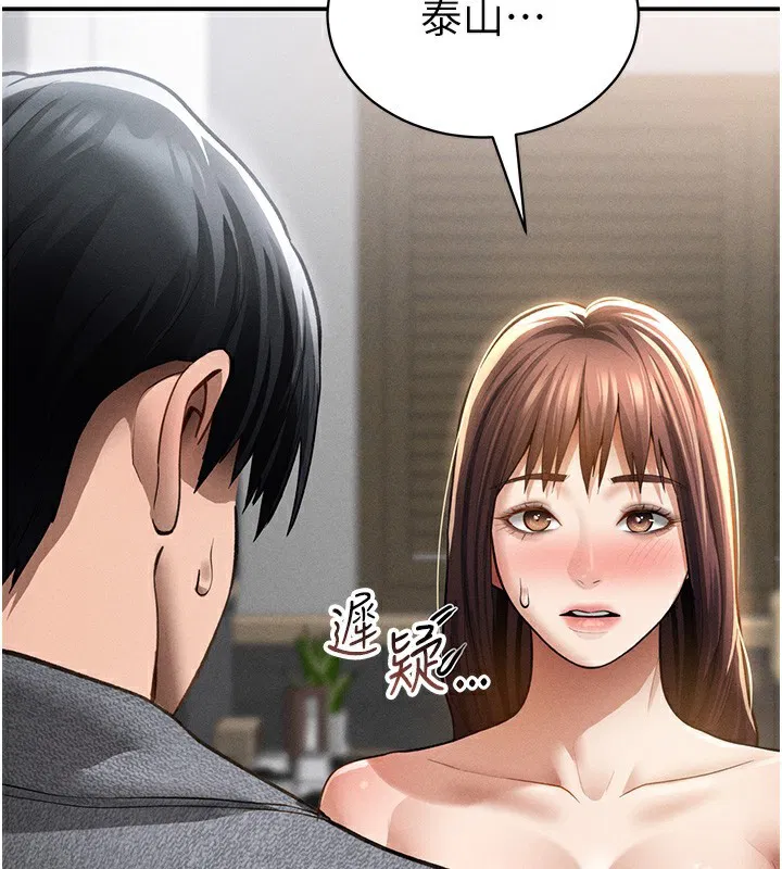 第49話