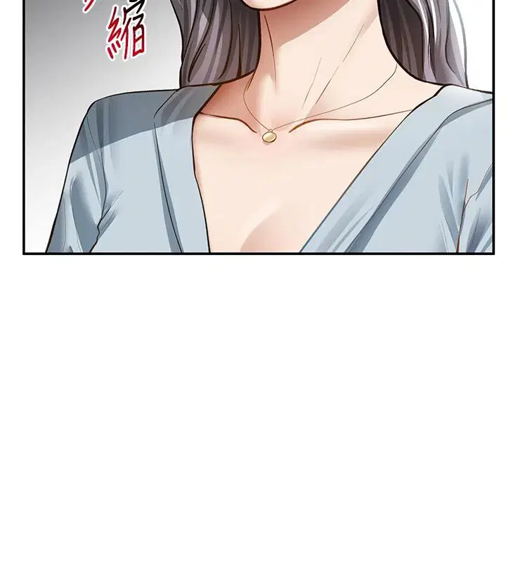 第54話
