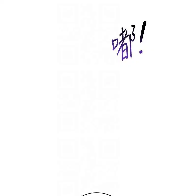 第54話