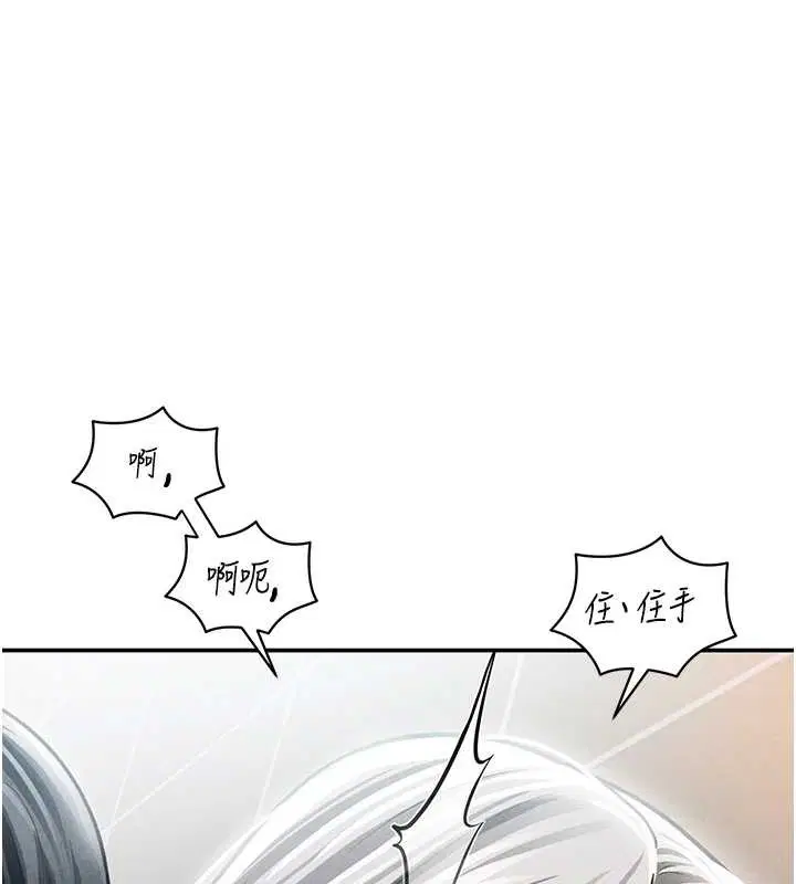 第56話