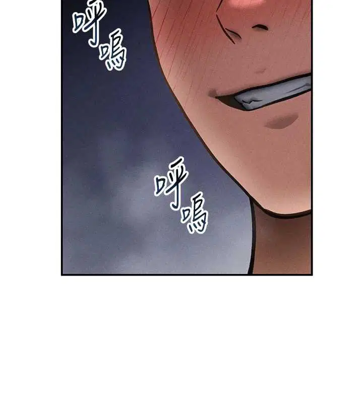 第56話